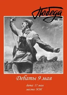 Кидаю степ ни шагу назад