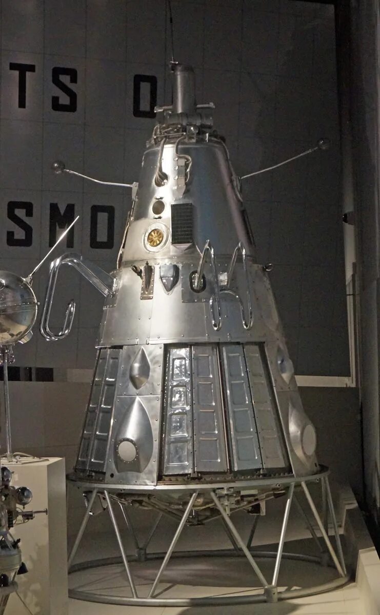 Первый исз спутник ссср. Советская автоматическая межпланетная станция «луна-1». 15 мая 1958-исз "спутник-3" (геофизическая лаборатория) (ссср). Спутник-3 искусственный спутник. Ис спутник.