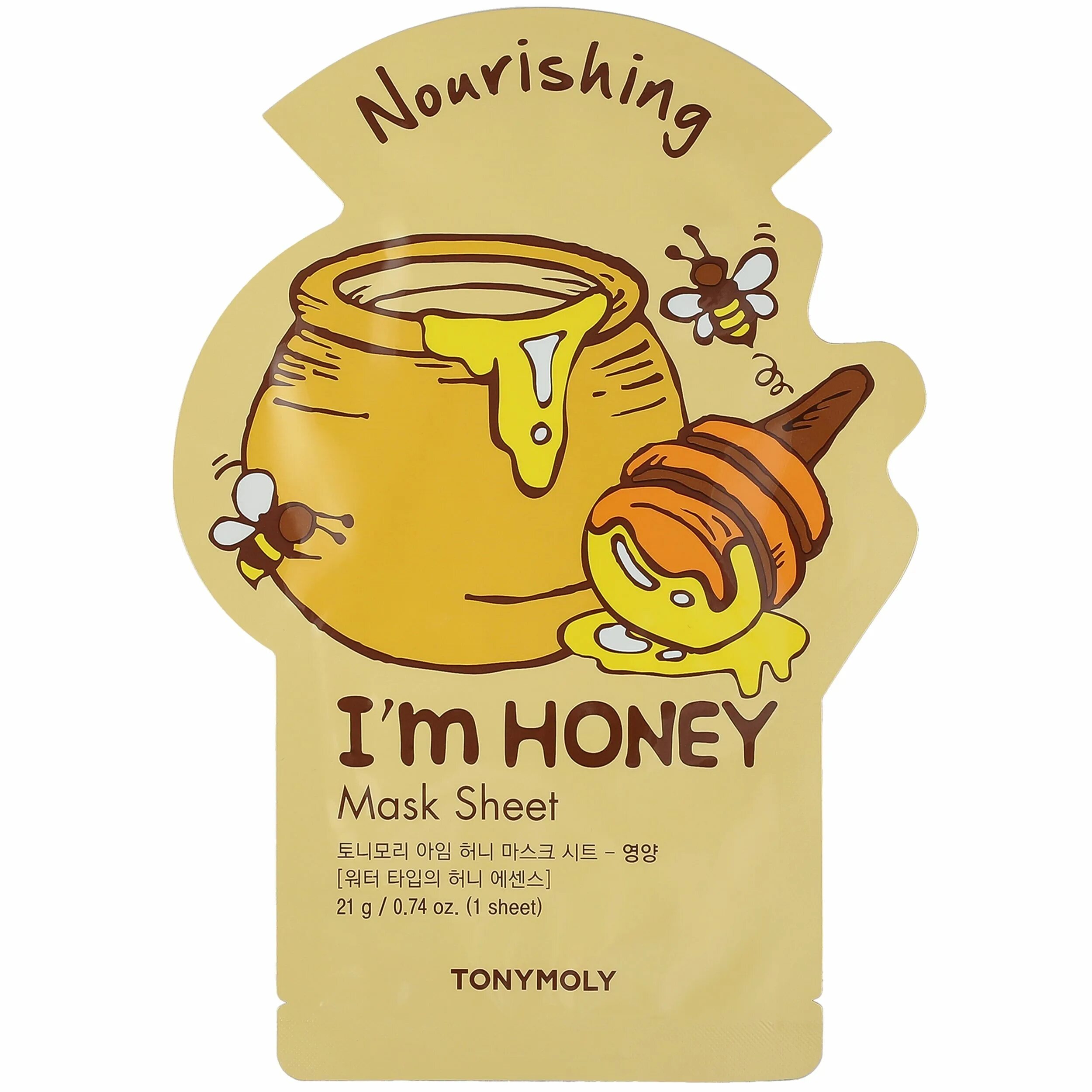 Маска для лица i'm TONYMOLY. Маска Tony Moly i'm real Mask Sheet вся коллекция. Маска im real Honey. Маска для лица с медом упаковка. Honey is перевод