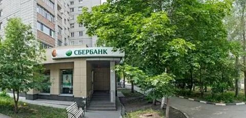 Камышинская 4а ульяновск сбербанк