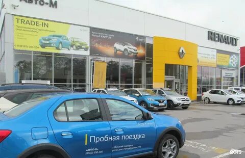 Рено великий новгород