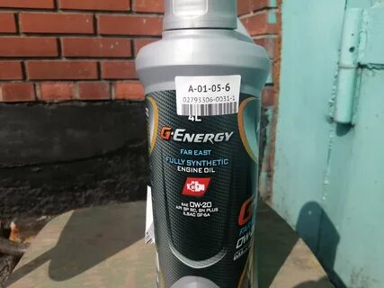 G energy far east oil club