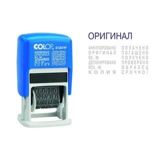 Трафаретов штампов стандартных синтаксических