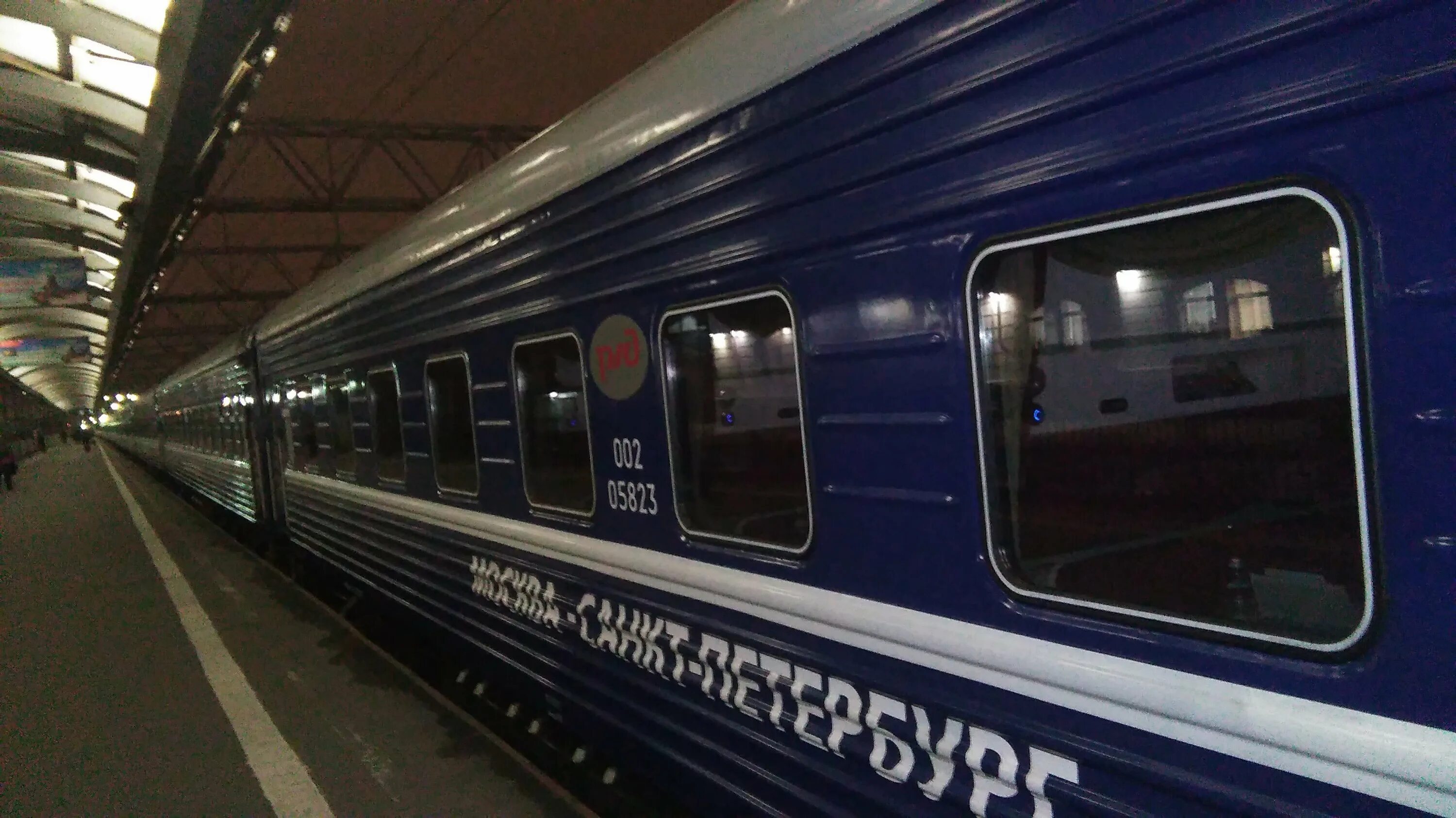 Фирменный поезд «кавказ/двухэтажный состав» 003с кисловодск — москва. Поезда москвы 4. Скоростной электропоезд экспресс эд4м москва калуга. Эд4м ржд. Поезда москвы 4.