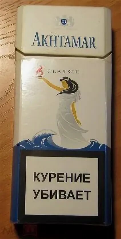 Купить сигареты ахтамар. Сигареты "Akhtamar Original King Size" блок. Ахтамар 100 сигареты. Сигареты "Akhtamar Premium" Slims. Армянские сигареты Ахтамар.