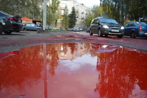 Лужа мочь