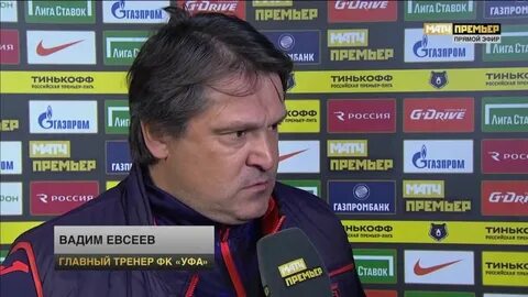 Матч тв иркутск
