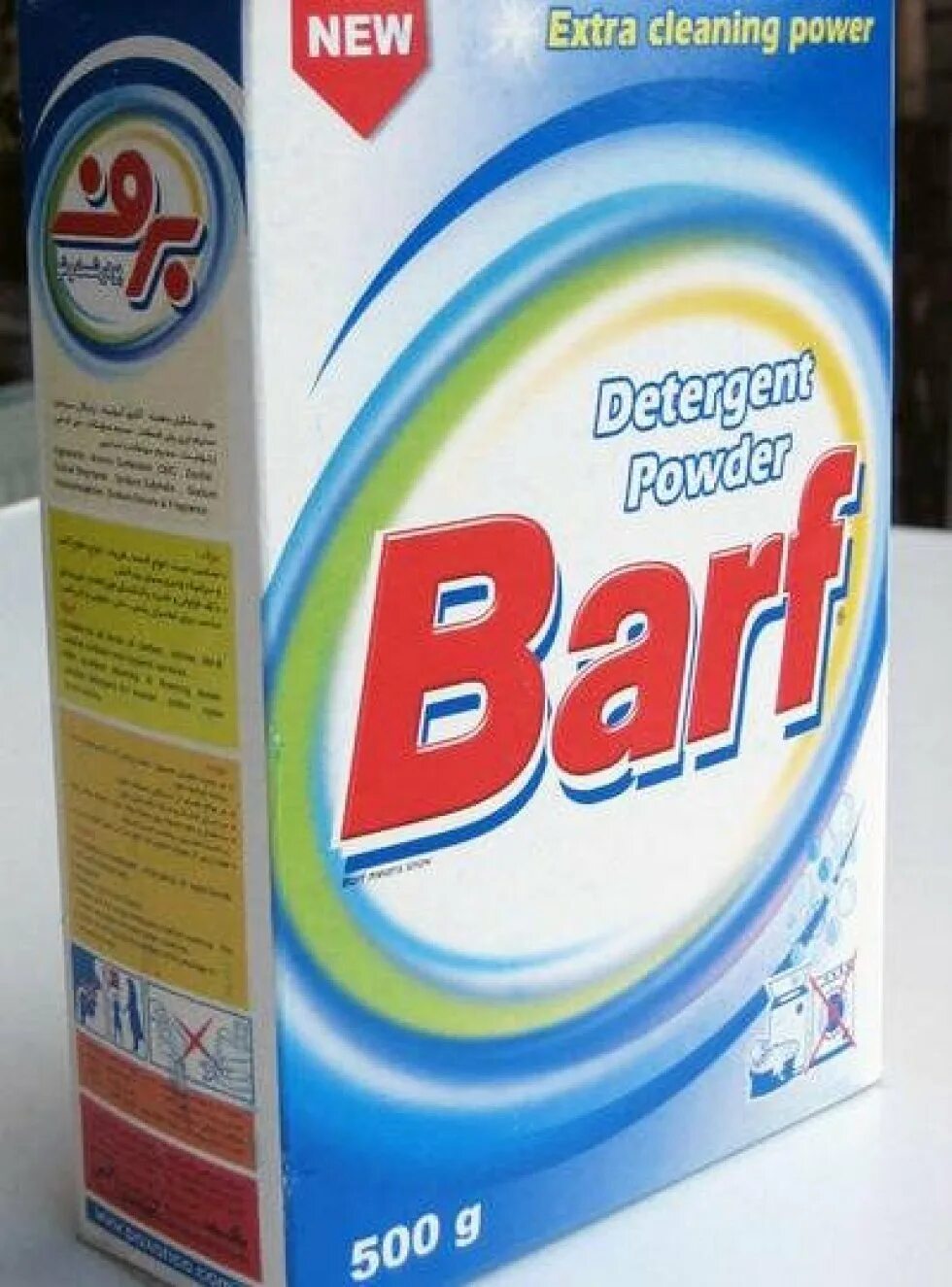 Extra cleaning. Стиральный порошок барф. Barf порошок стиральный иранский. Порошок автомат Barf. Barf Power clean стиральный порошок.