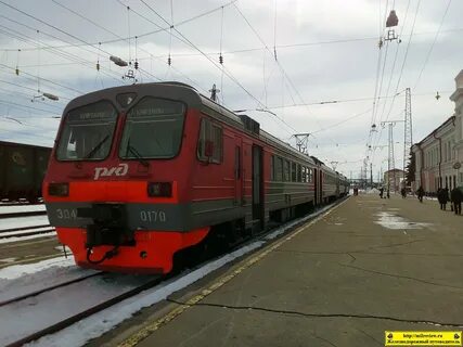 Электричка карталы