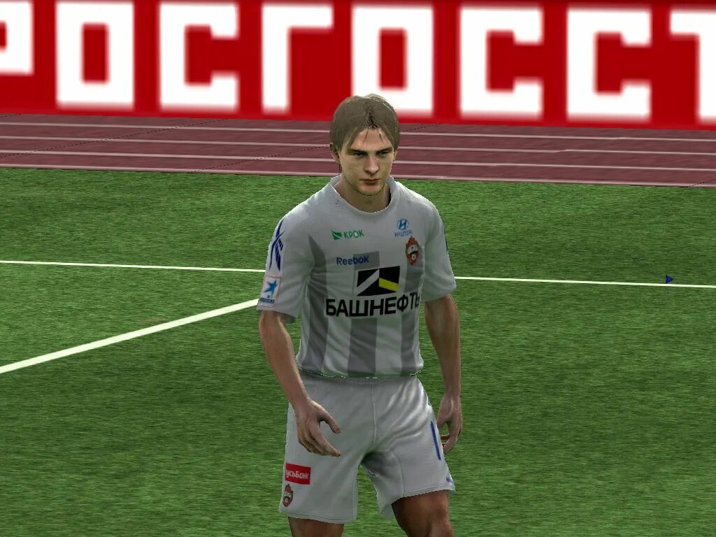 Fifa чемпионат россии. FIFA 10. FIFA 10 Kits. ФИФА 10. Локомотив. Форма Торино ФИФА 10.