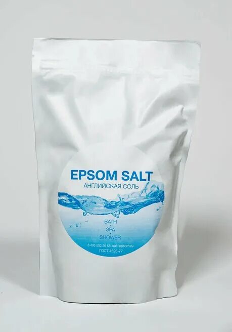 Английская магниевая соль Эпсома. Английская соль Epsom Salt. Соль сульфат магния соль Эпсома. Магниевая соль для ванн Epsom.