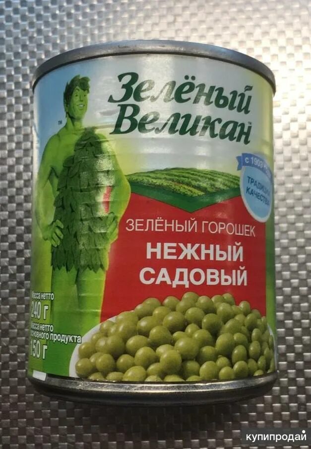 Фирма зеленое лукошко консервы. Консервы горох. Марки горошка. Зеленый горошек аведов консервированный в/с 520 гр стекло. Горошек москва.