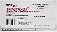 Простакор ампулы. Простакор ампулы 5 мг. Простакор 5мг в/м. Простакор амп 5 1 10. Простакор уколы купить