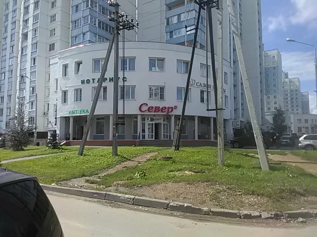 белгородский проспект 77 нотариус. нотариус тихонова зеленоград 1557. солнечногорск рабочая 10. рабочий поселок андреевка нотариусы. андреевка 41 нотариус.