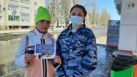 Где промышляли