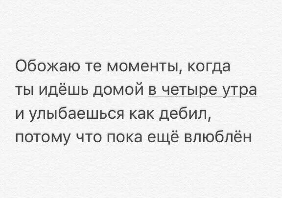идиот. анекдот про полудурка. мем ой идиот. пословицы про дебилов.