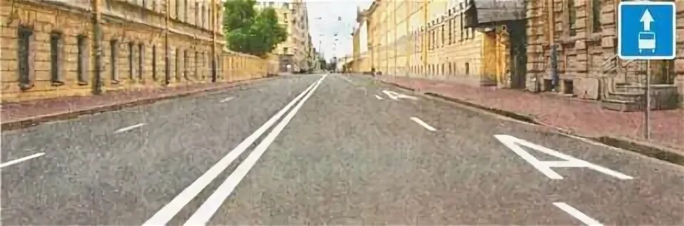Правая полоса