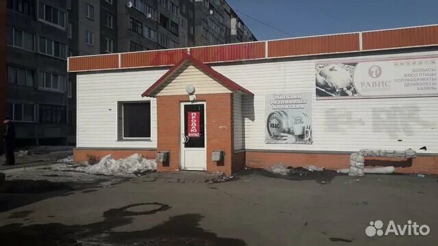 самые дешевые магазины кургана. телефон курган магазин. где в кургане продают. где в кургане продают. где в кургане продают.