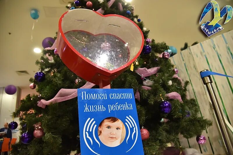 Помоги спасти жизнь. Помоги спасти. помогите спасти жизнь ребенка.
