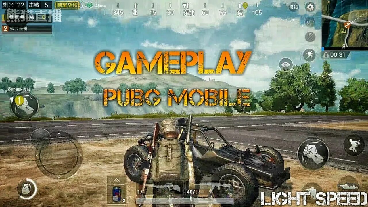 Beta PUBG mobile. PUBG mobile Beta Version. PUBG mobile Lite farawon. PUBG mobile IOS ve Android.