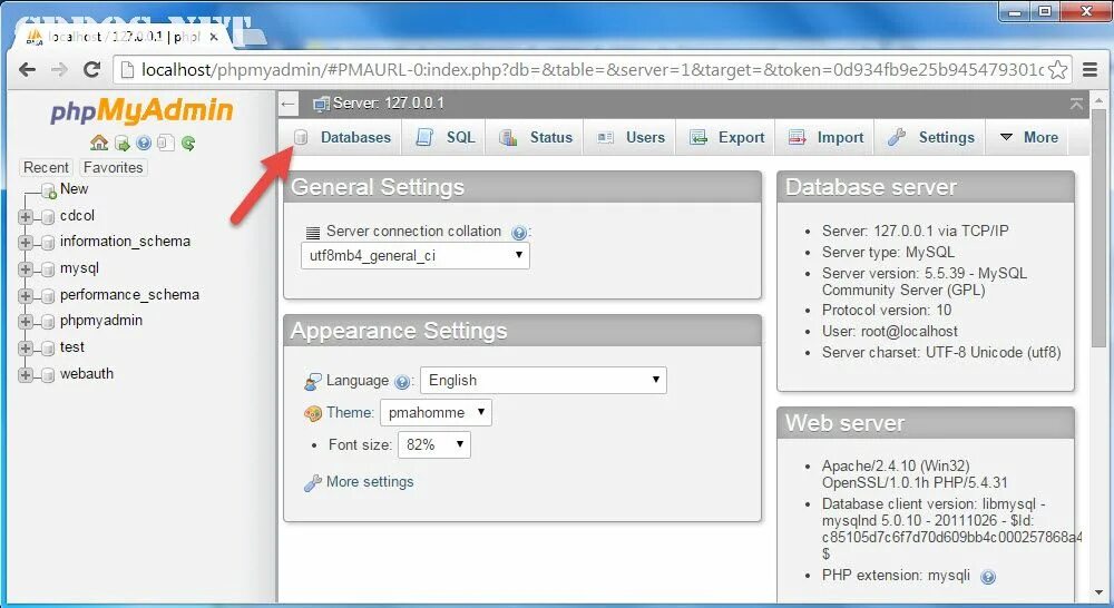 Localhost using. Localhost сервер. phpmyadmin localhost. опен сервер phpmyadmin. база данных в phpmyadmin примеры.