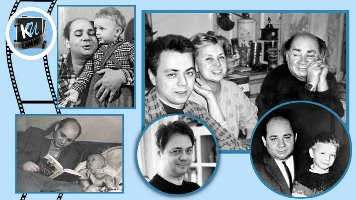 Почему Андрей Леонов стеснялся своего знаменитого отца: Семейные тайны актерской