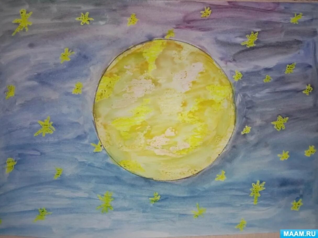 Нарисовать луну 1 класс. Рисование Луна старшая группа. Рисование Луны для детей. Рисование лунный пейзаж в старшей группе. Рисование лунный пейзаж в подготовительной группе.