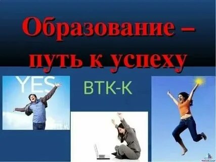 Классные часы 5 класс казахстан