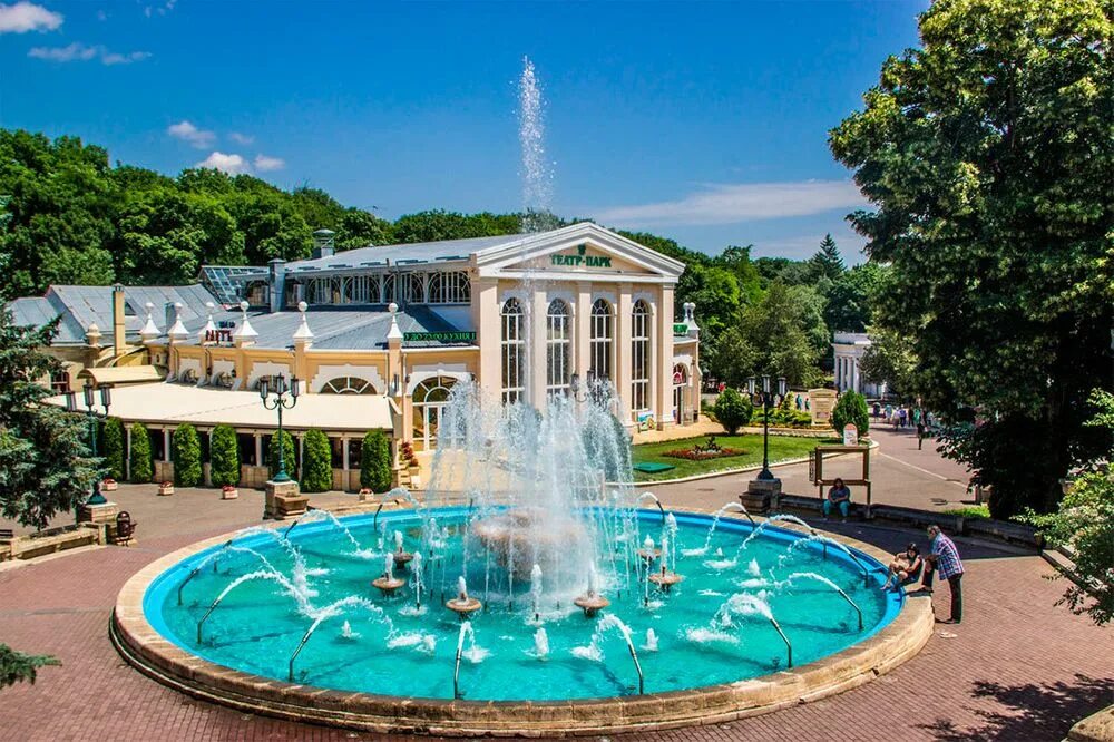 Театр парк ессентуки. Театр парк ессентуки. Тур в ессентуки. Ессентуки парк минеральные воды. Тур в ессентуки.