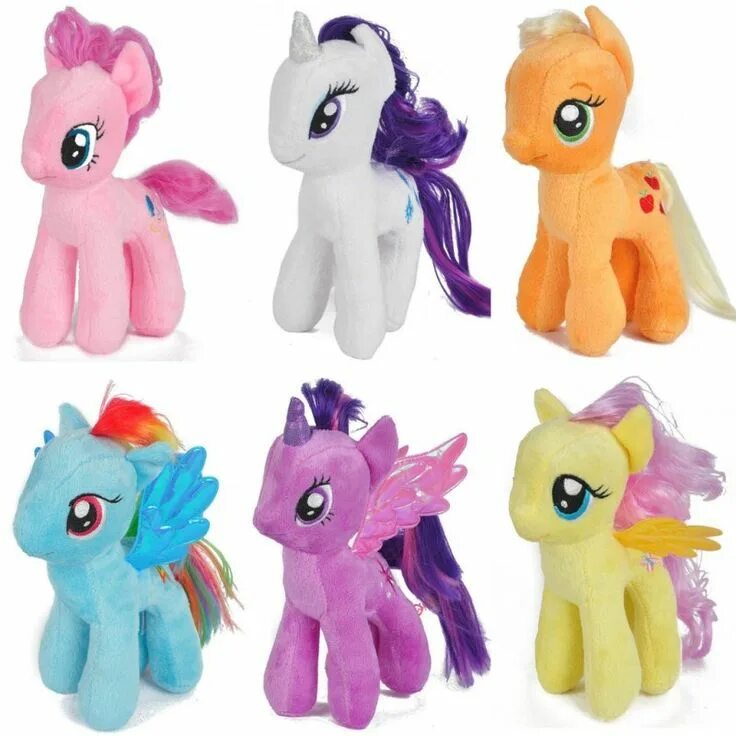 Игрушки нового поколения. My little Pony игрушки. Маленькие пони игрушки. Милые пони игрушки. Поняшка игрушка.