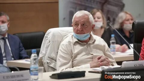 Федеральный научный центр агроэкологии комплексных мелиораций