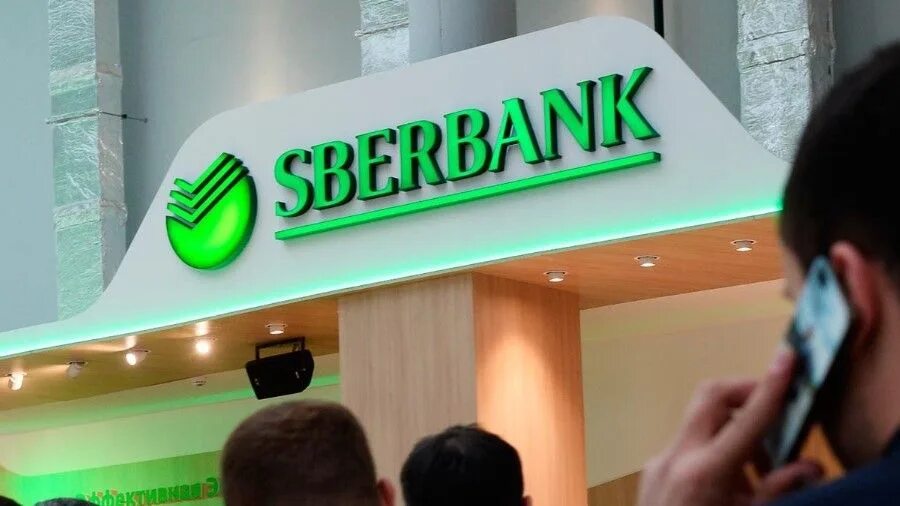 Sberbank open. Sberbank open