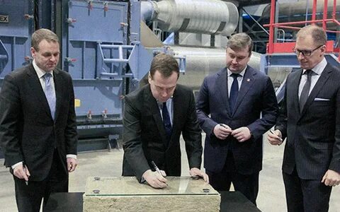 Парок вакансии