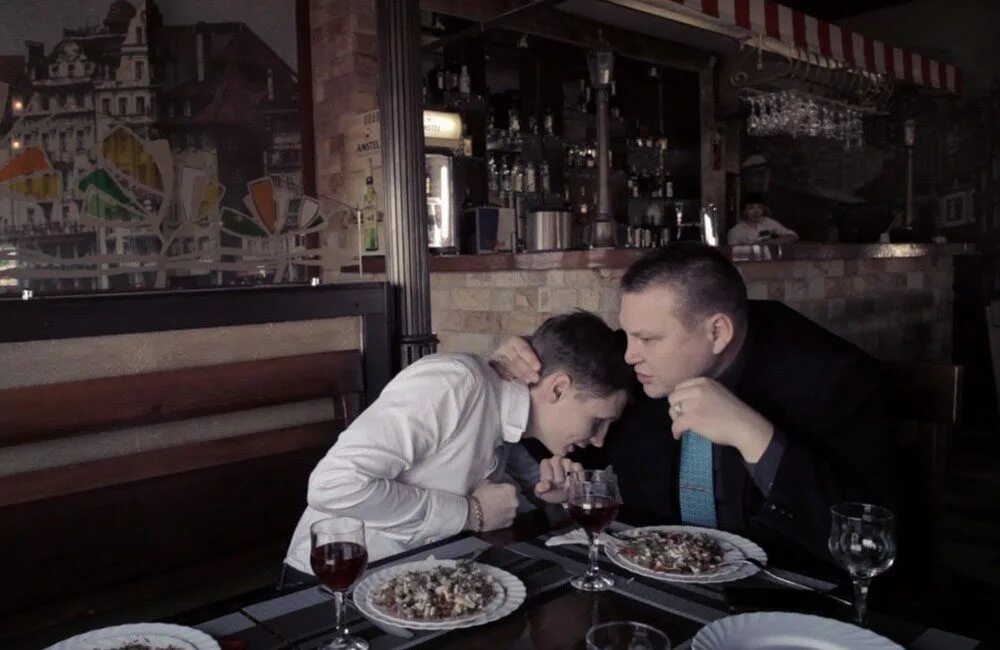 Дети 90-х (2015). Дети 90-х (2015). Сурсбан дети 90. Мы дети 90х. Сурсбан дети 90.