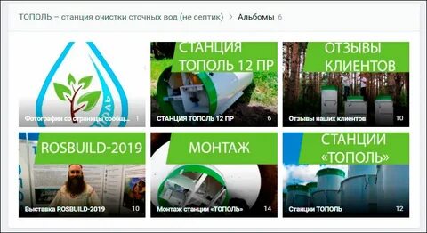 Коммунсервис воткинск