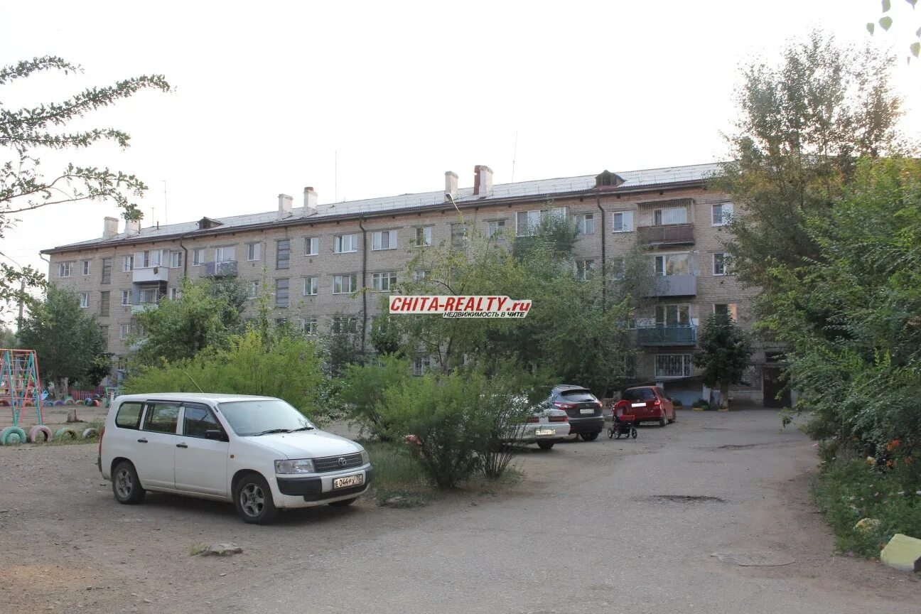 Черновская автошкола чита кск. Девичья сопка 46 чита. Г. Квартиры от собственника кск чита. Кск девичья сопка.