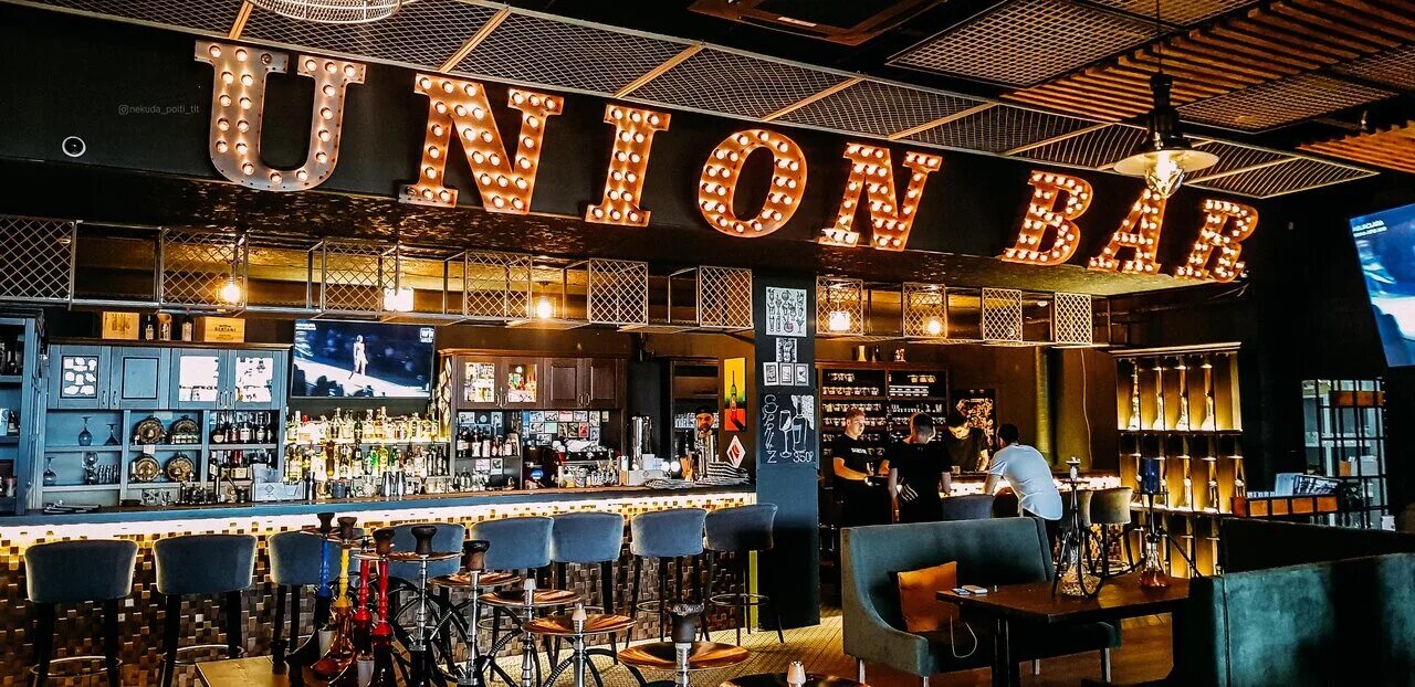 Permanently closed: Kafe Oj-bar, nightclub, Samara Region, Tolyatti, 70 Let Okty
