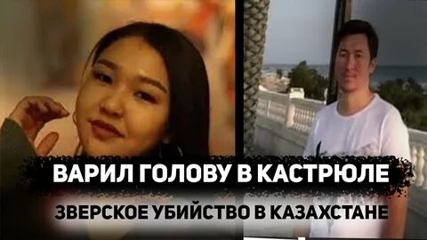 Жеке ресейлік мастурбация фотосы