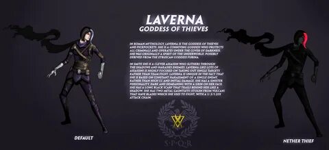 Goddess перевод