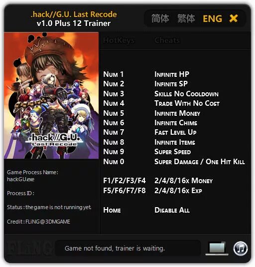 Thunder hack recode. Hack трейнер. cheat haxxor trainer. exotic trainer v5.5 rus. infestation trainer v1_0 f5 f6.