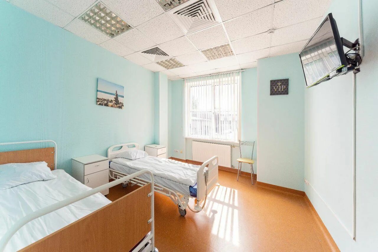 Наркологическая больница стационар. Наркологическая клиника москва. ибис медицинский центр. частная наркологическая клиника. палата в реабилитационном центре.