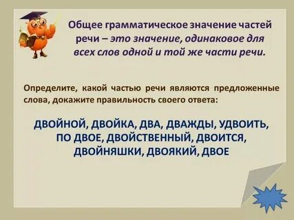 Т9 это что значит на телефоне