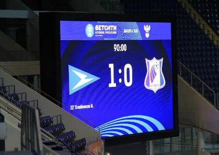 В1 ростов