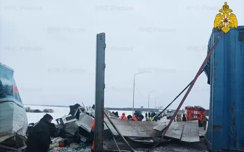 Новости 11 января 24 года