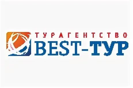 Гуд тур