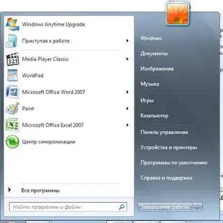 Menu pc