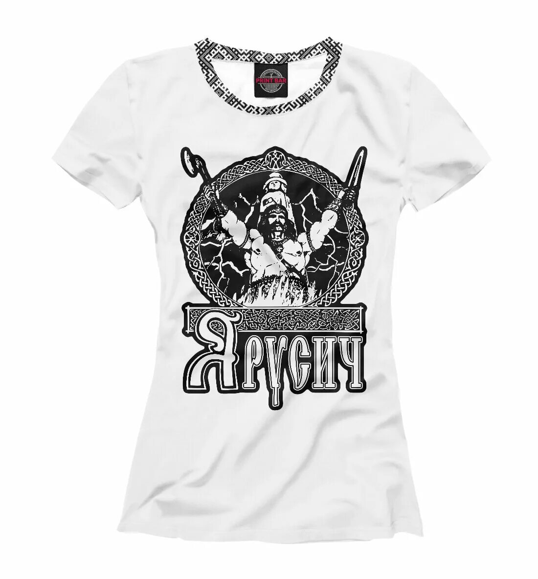 русич футболка мужская. толстовка русич. фирма русич. русич одежда. футболка русич graphite.