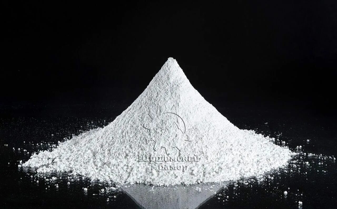 минеральный порошок мп 1 мелкого помола d max 0,315 неактивированный. минерал порошок. минеральный порошок для асфальтобетона. минерал порошок. минеральный порошок мп-1.