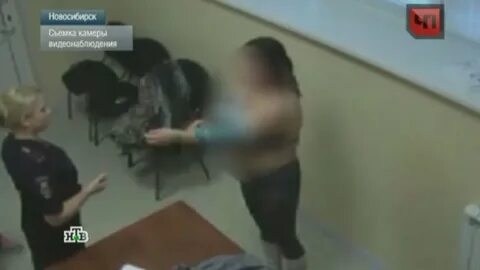 Принудительное раздевание
