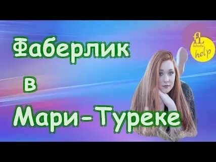 Без регистрации без ничего